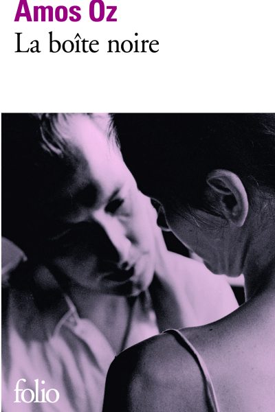 LA BOITE NOIRE     5261