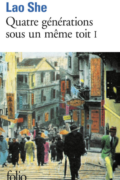 QUATRE GENERATIONS SOUS UN MÊME TOIT T01