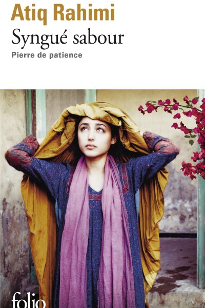 SYNGUE SABOUR     5043