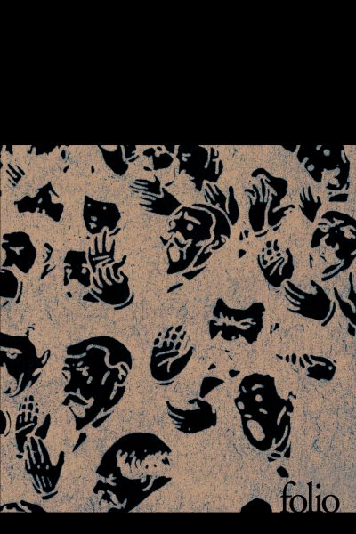 LE HORLA ET AUTRES NOUVELLES