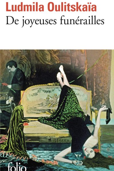 DE JOYEUSES FUNERAILLES  3489