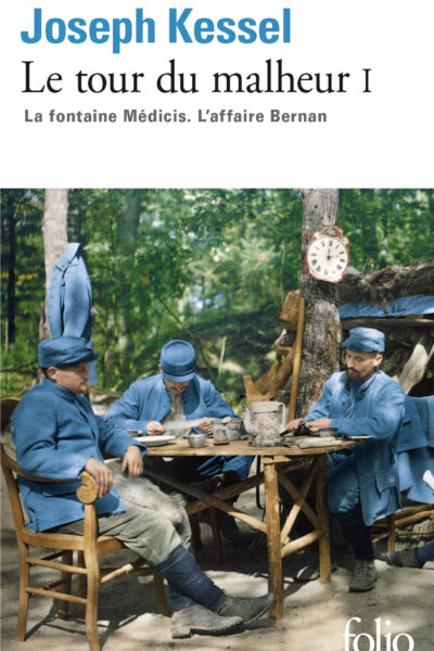 LE TOUR DU MALHEUR T01 LA FONTAINE MEDICIS. L'AFFAIRE BERNAN