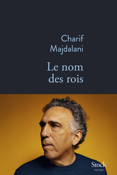 LE NOM DES ROIS