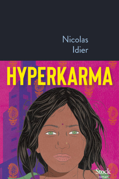 HYPERKARMA