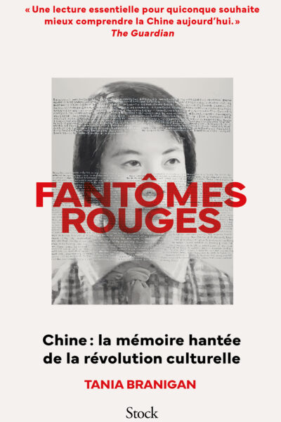 FANTOMES ROUGES