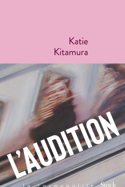 L'AUDITION