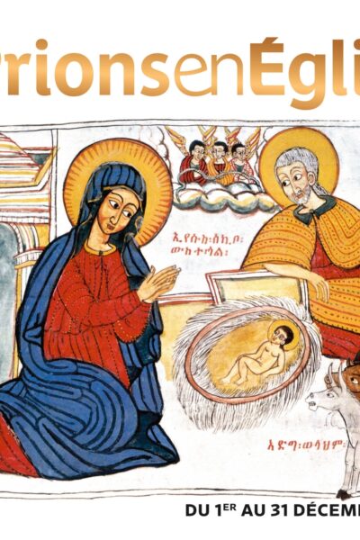 PRIONS EN EGLISE PF 468 DECEMBRE 2025