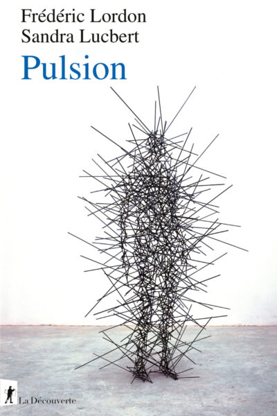 PULSION