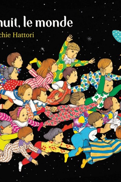 BONNE NUIT, LE MONDE