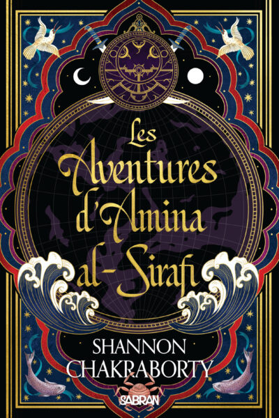 LES AVENTURES D'AMINA AL-SIRAFI T01