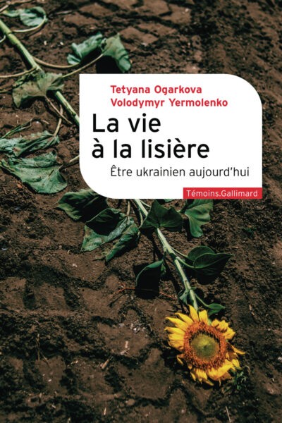 A LA LISIERE DE LA VIE (TP)