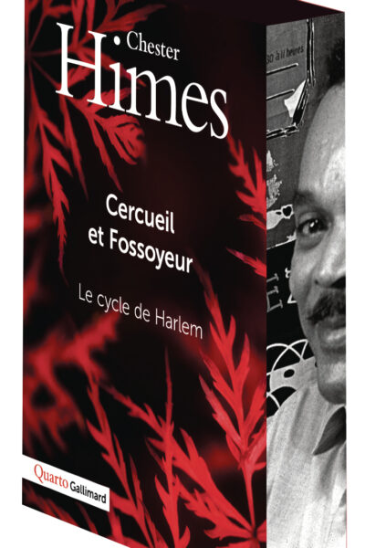 CERCUEIL ET FOSSOYEUR - LE CYCLE DE HARLEM