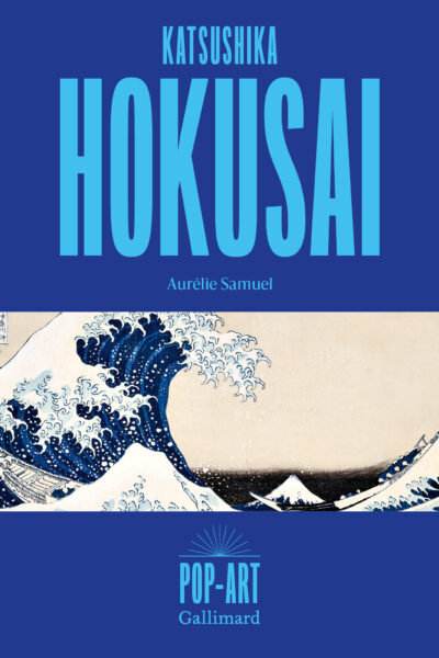 HOKUSAI