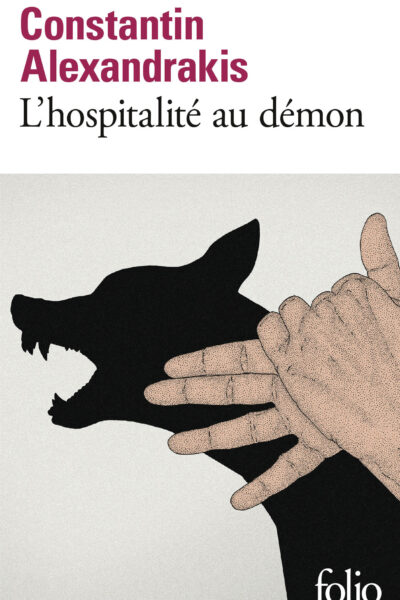 L'HOSPITALITE AU DEMON