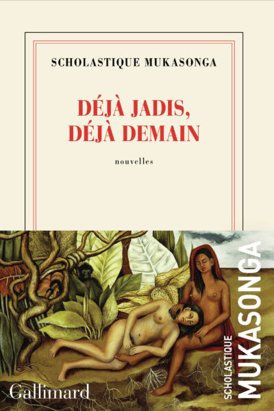 DEJA JADIS, DEJA DEMAIN