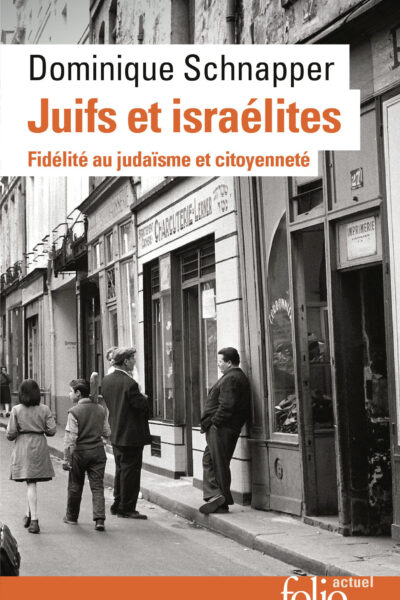JUIFS ET ISRAELITES