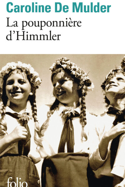 LA POUPONNIÈRE D'HIMMLER