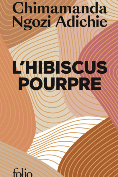 L'HIBISCUS POURPRE - EDITION SPECIALE