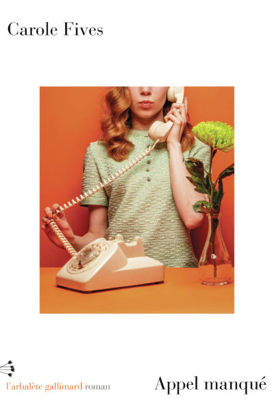 APPEL MANQUE