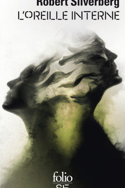 L'OREILLE INTERNE