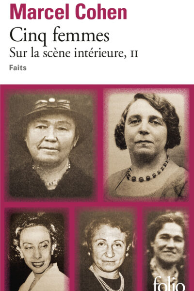 CINQ FEMMES