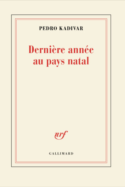 DERNIERE ANNEE AU PAYS NATAL