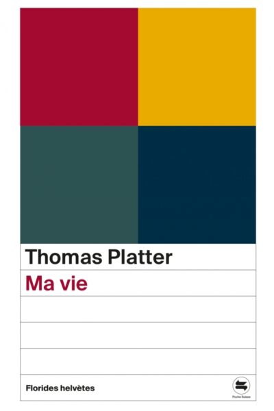 THE SUMMER HIKARU DIED T05