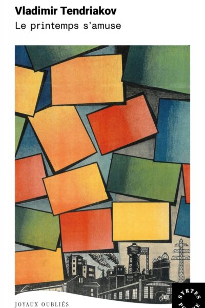 LE PRINTEMPS S'AMUSE
