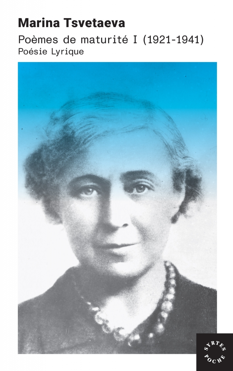 POEMES DE MATURITE I (1921-1941) - POESIE LYRIQUE