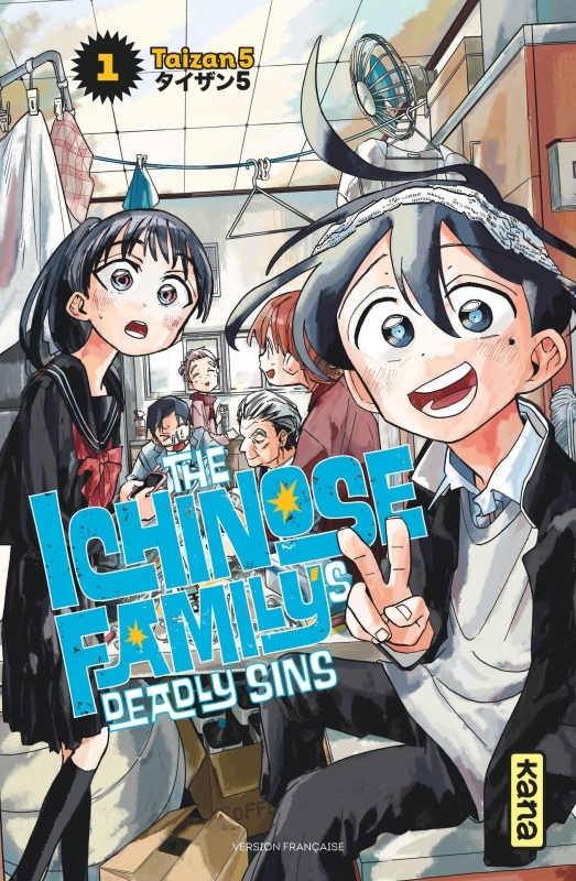 THE ICHINOSE FAMILY'S DEADLY SINS T01