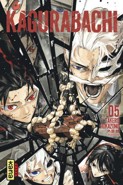KAGURABACHI T05