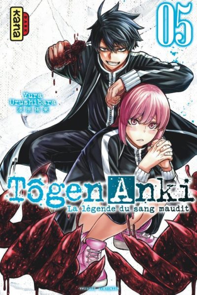 TOGEN ANKI T05 LA LEGENDE DU SANG MAUDIT