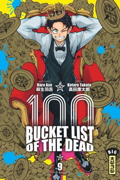 BUCKET LIST OF THE DEAD T09