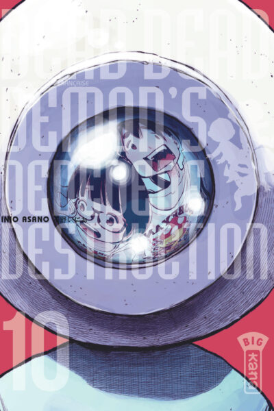 DEAD DEAD DEMON'S DEDEDEDEDESTRUCTION T10