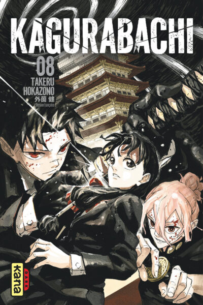 KAGURABACHI T08