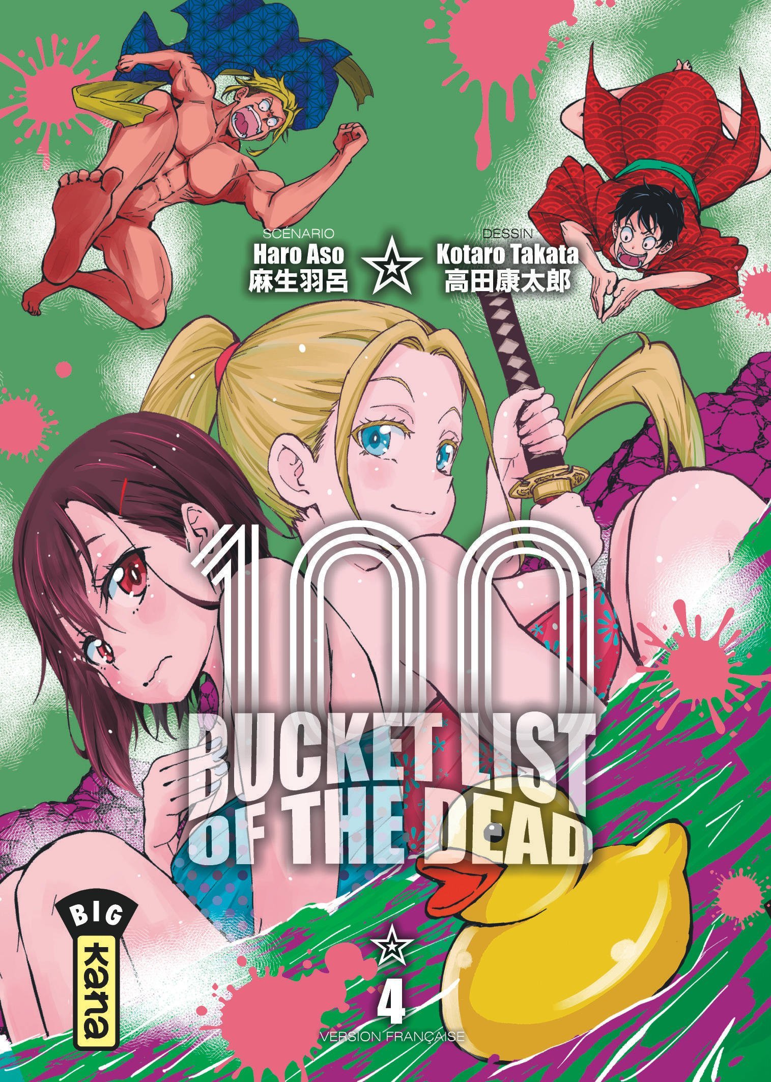 BUCKET LIST OF THE DEAD T04