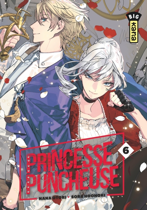 PRINCESSE PUNCHEUSE T06