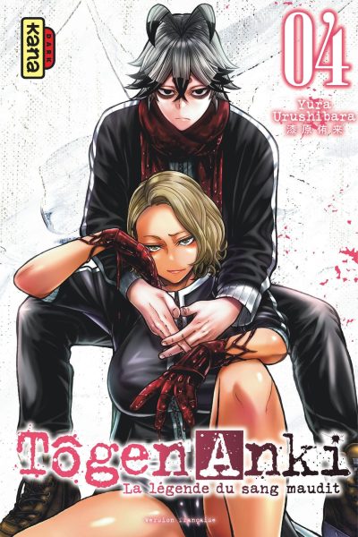 TOGEN ANKI T04 LA LEGENDE DU SANG MAUDIT