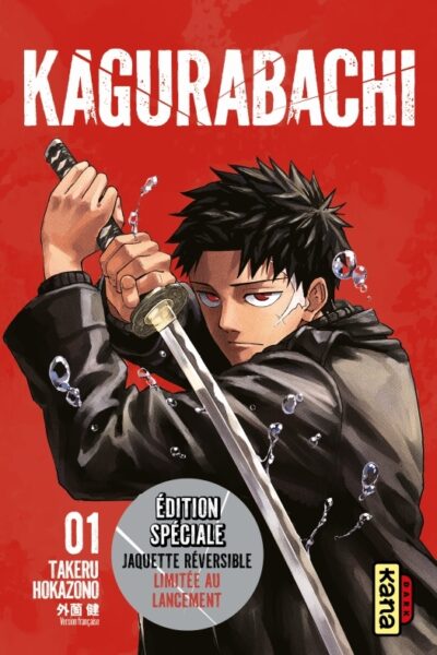 KAGURABACHI T01 LIMITEE