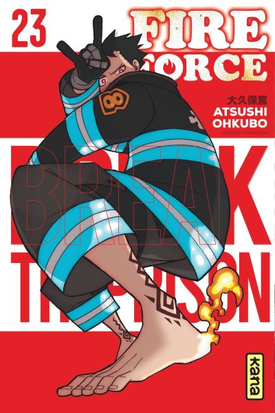 FIRE FORCE T23