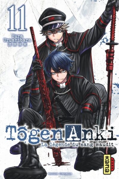 TOGEN ANKI T11 LA LEGENDE DU SANG MAUDIT