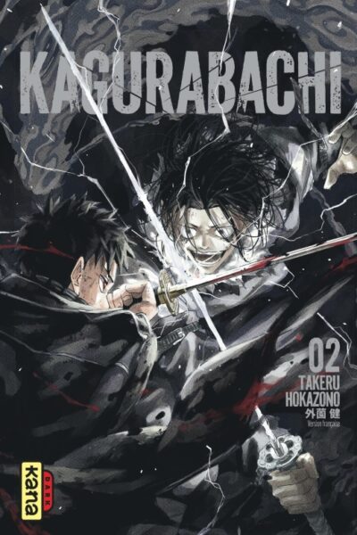 KAGURABACHI T02