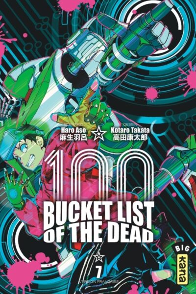 BUCKET LIST OF THE DEAD T07