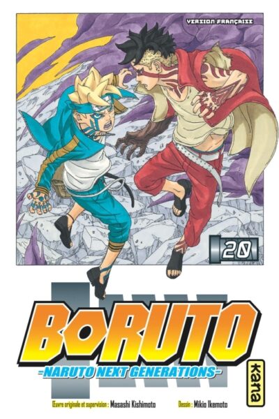 BORUTO T20 NARUTO NEXT GENERATIONS