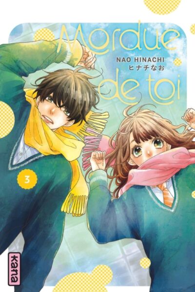 MORDUE DE TOI - TOME 3