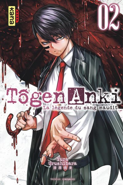 TOGEN ANKI T02 LA LEGENDE DU SANG MAUDIT