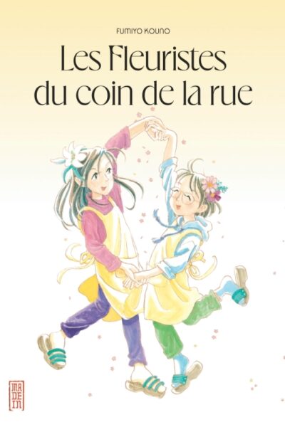 LES FLEURISTES DU COIN DE LA RUE