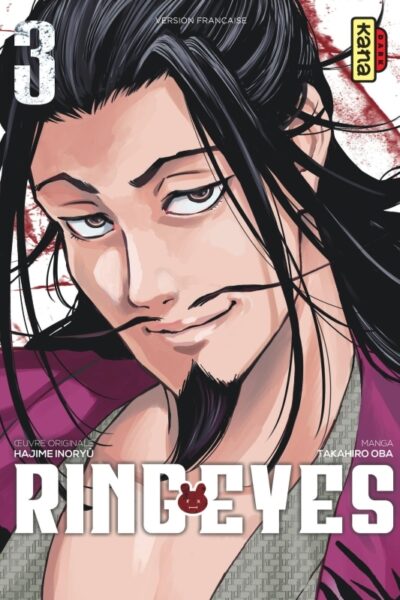 RING EYES - TOME 3