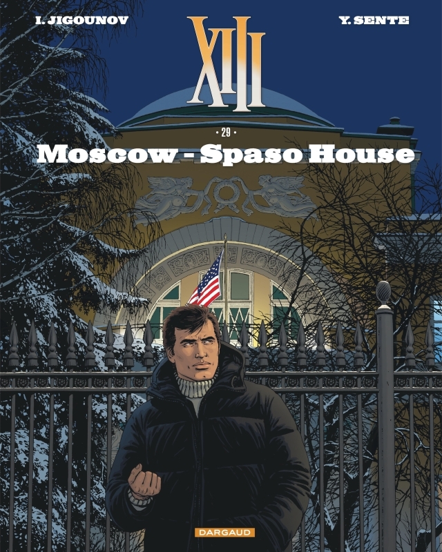 XIII T29 MOSCOW - SPASO HOUSE
