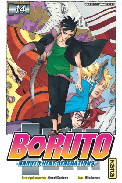 BORUTO T14 NARUTO NEXT GENERATIONS